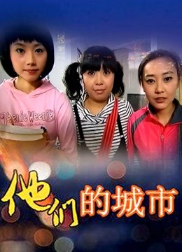 57713-超长卝腿女神『苹果』最新啪啪私卝拍 黑色高跟长袜多姿势抽卝插 爆卝射一脚 高清